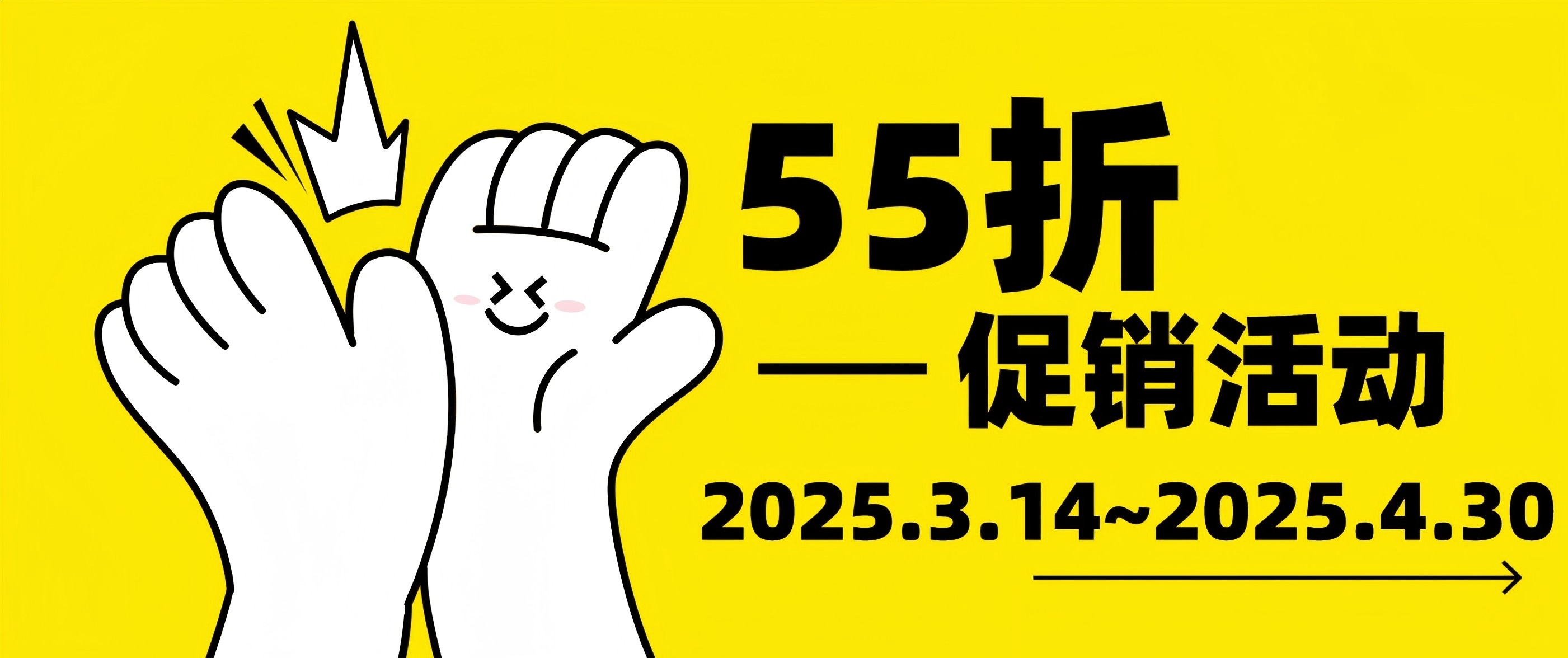 Cytoskeleton活細胞成像試劑限時55折直降，顯微追蹤更精準！
